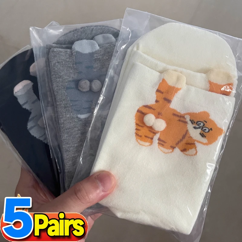 Novidade gato bunda ovo meias gato impressão macio respirável algodão meio tubo meias engraçado sono chão casa meia presente para gatos amantes