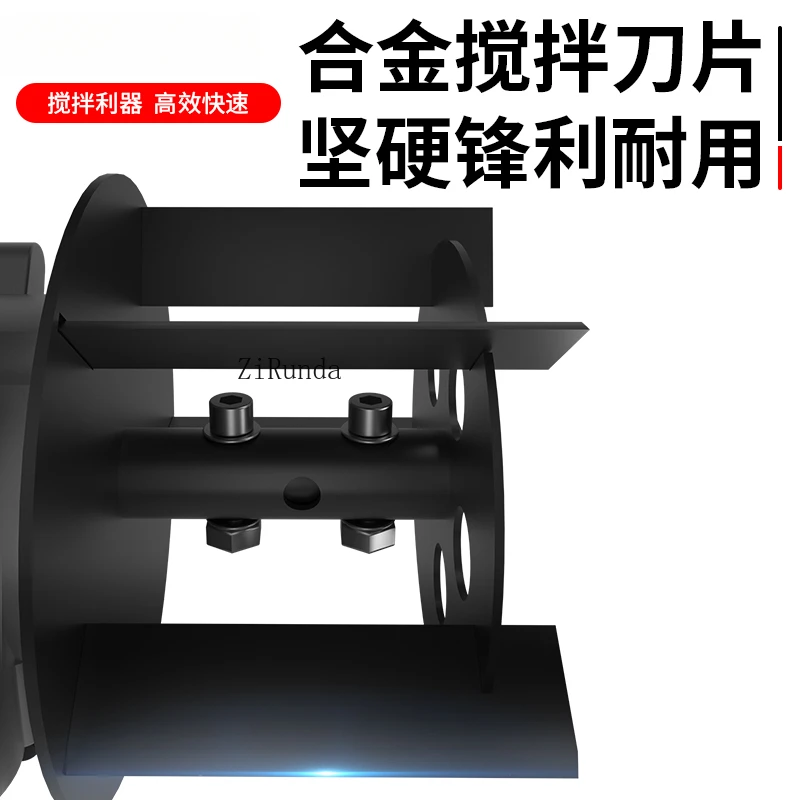 Kleiner Mörtelmischer für den Haushalt, Aschläger, Zementbeton, Baustelle mit Beton, Spachtelmischer