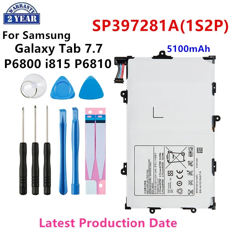 

Brand New SP397281A SP397281A(1S2P) 5100mA Tablet Replacement Battery For Samsung Galaxy Tab 7.7 P6800 i815 P6810+Tools