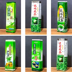 250g Chinese Handmade Jasmine Pearl Tea Set Zipper Bags Shuang Jasmine Loose Green Tea Recyclable Sealing Packing Bag