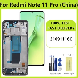 AMOLED For Xiaomi Redmi Note 11 Pro+ 5G 21091116C LCD Touch Screen Digitizer For Redmi Note 11 Pro (China) Display With Frame