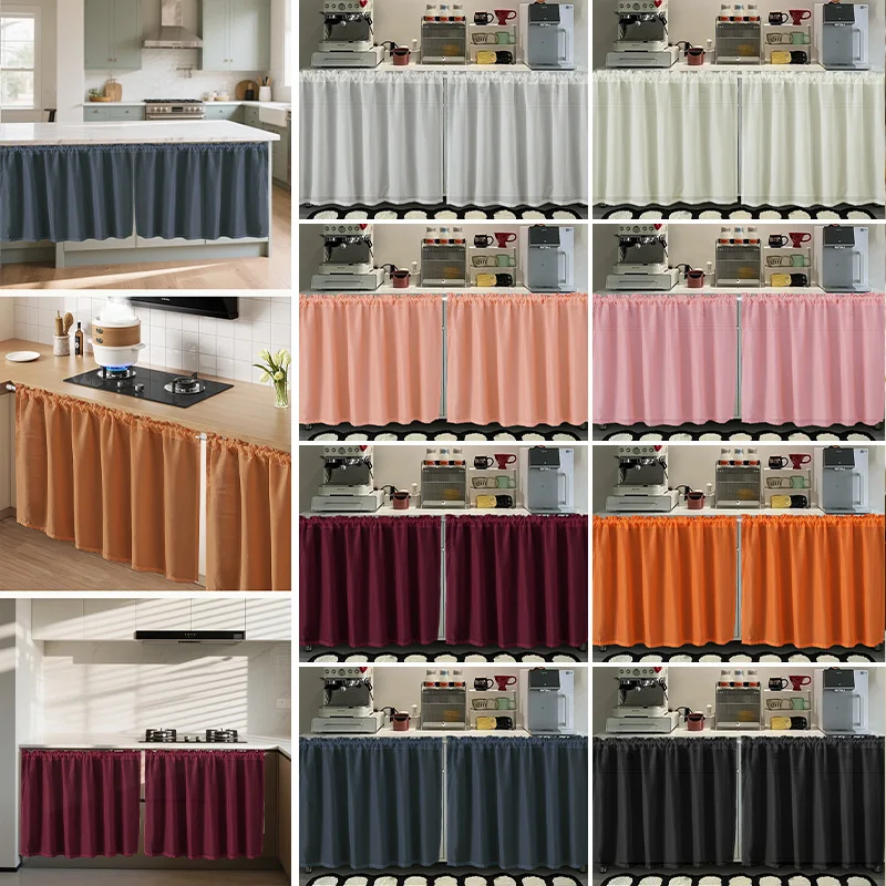 2pcs Matte Satin Weave Concealment Curtain Waterproof Scratch-Resistant Open Cabinet Drape Kitchen Cabinet Screen Panel Curtains