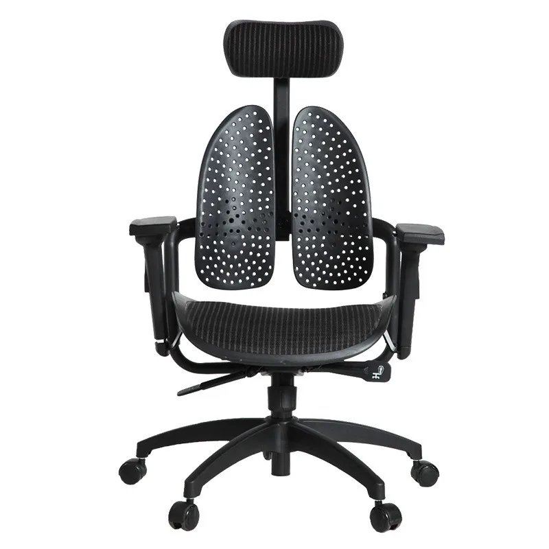 Computer chair, game chair, mesh ergonomic chair, sedentary multi-function