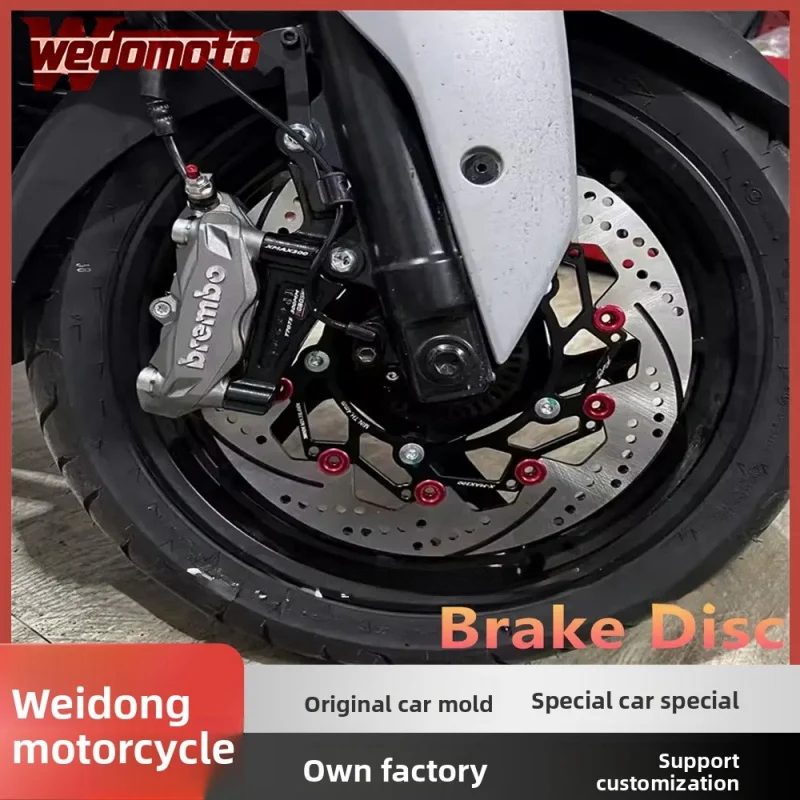 

ApplicableYAMAHA XMAX300Front brake disc Brake pads for motorcycles with enlarged brake discs