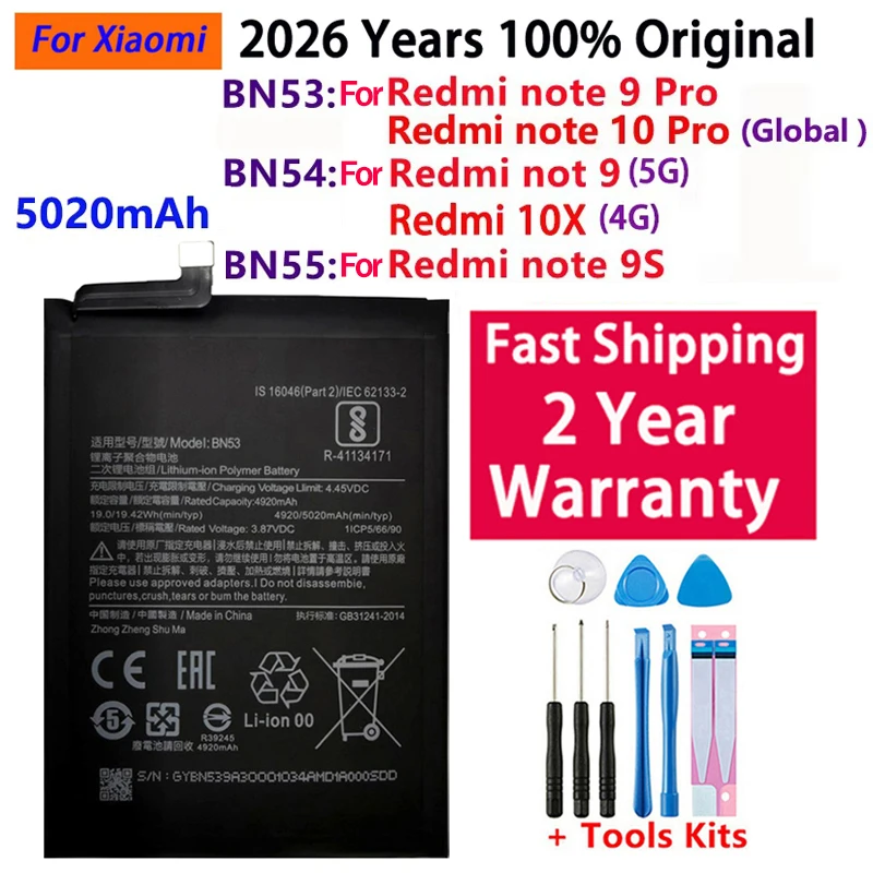 

Аккумулятор 2026 года 5020 мАч BN53 BN54 BN55 для Xiaomi Redmi Note 9 10 Pro 9S Redmi 10X 4G, сменная батарея для телефона