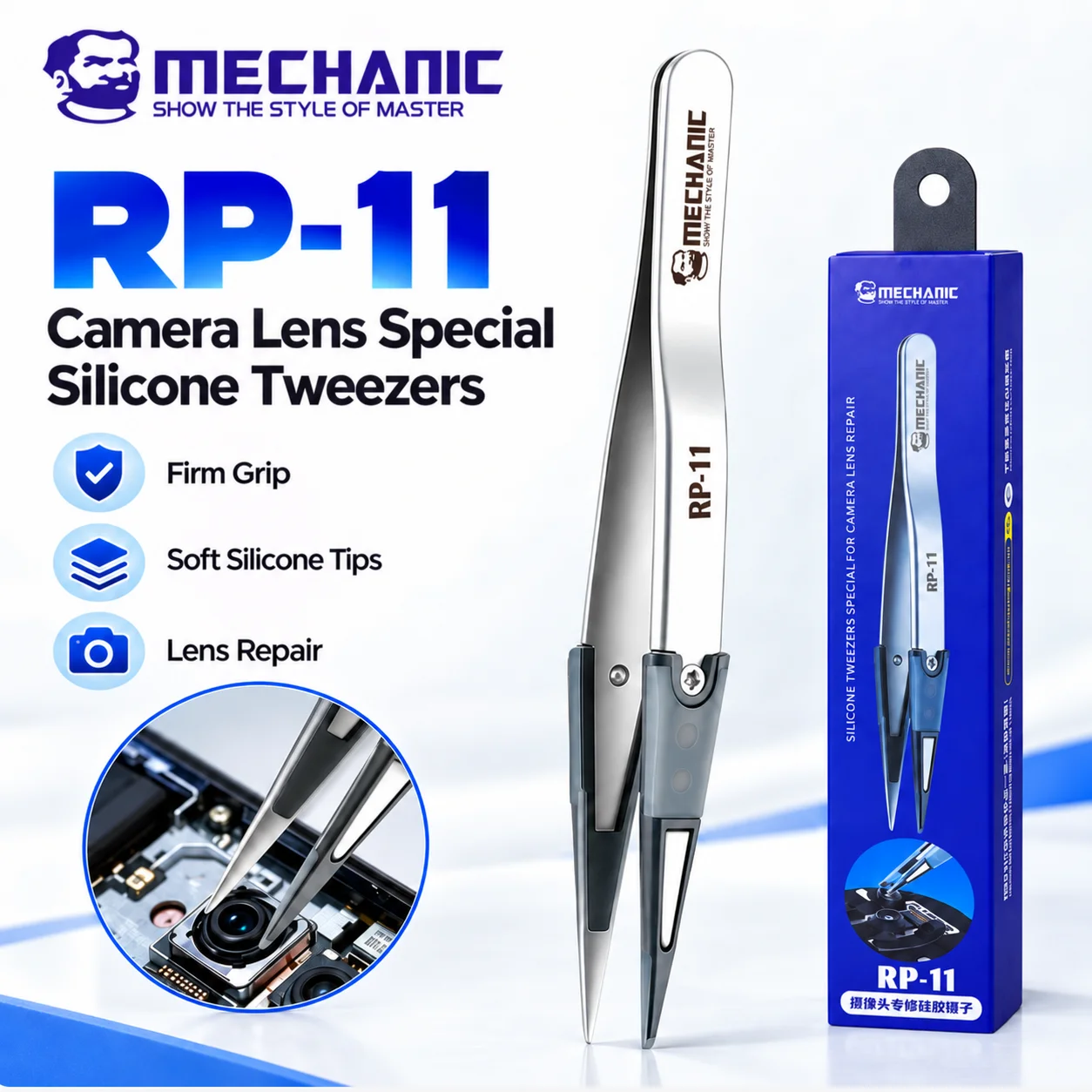 MECHANIC RP-11 Camera Lens Silicone Tweezers Non-Magnetic Stainless Steel Replaceable Tips for Phone Camera Optical Lens Repair