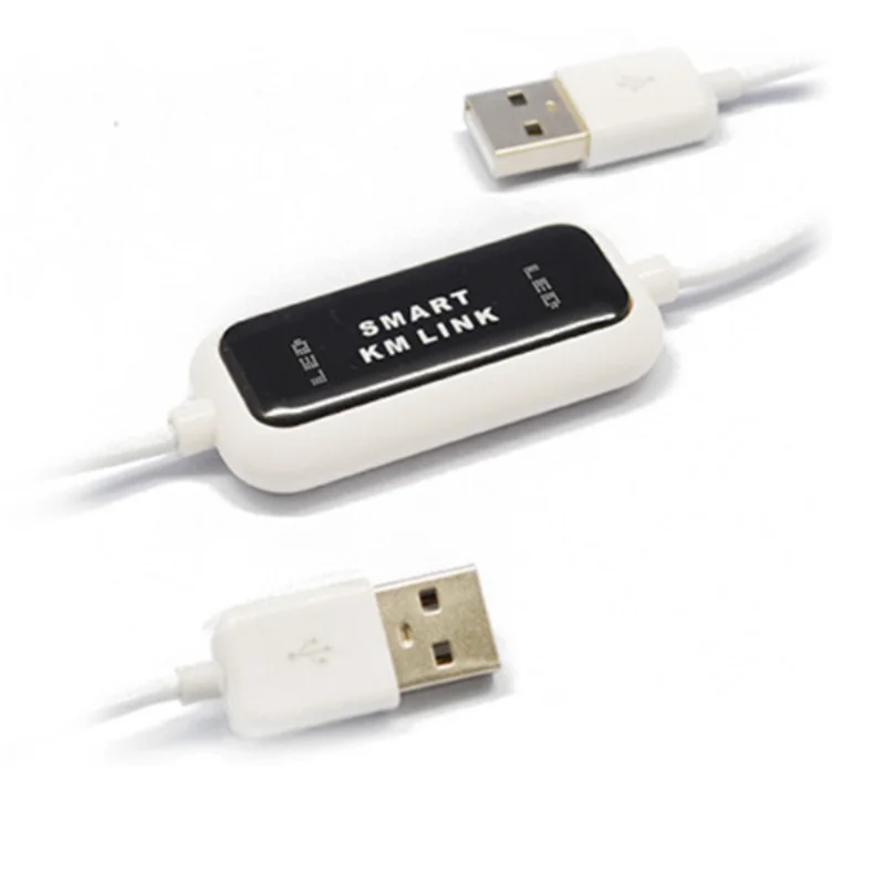 USB Smart KM Link - Data Transfer, Mouse and Keyboard Sharing, Office Assistant