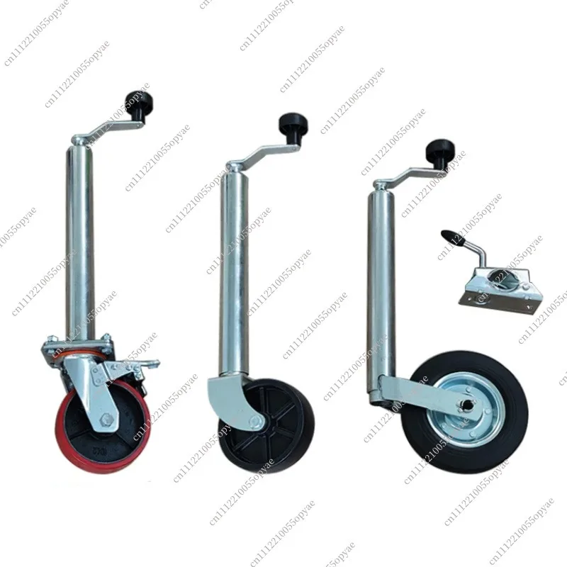 48MM Trailer Jack Jockey Wheel Bracket Clamp for ATV Trailer Beach Buggy Caravan Support Stand