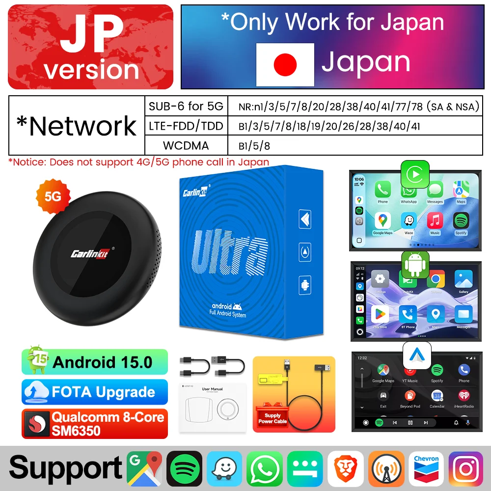 CarlinKit Ultra 4 Android 15 CarPlay Ai Box SM6350 Wireless
