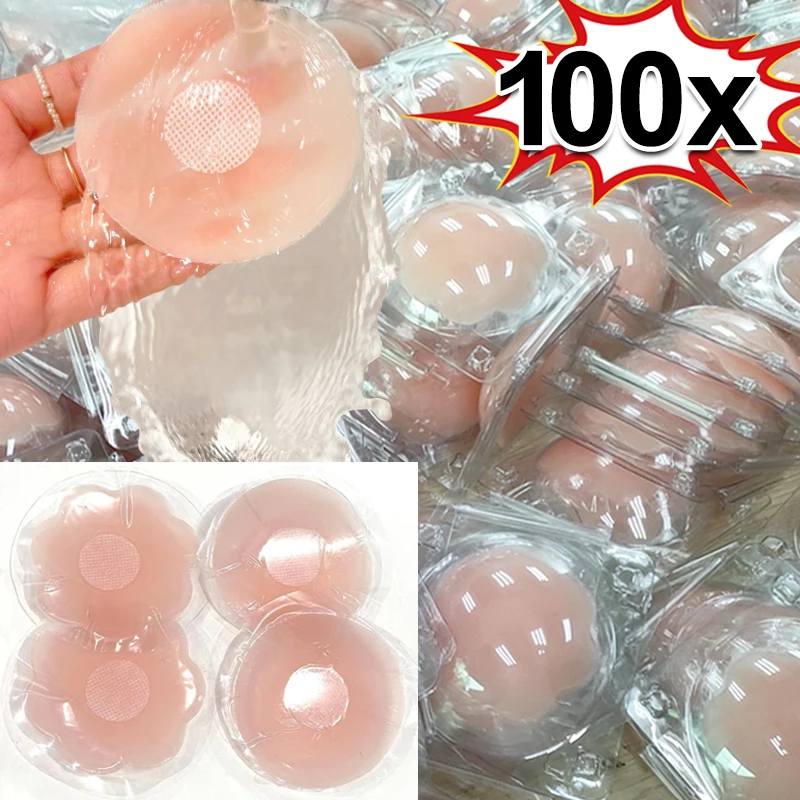 Reusable Women Breast Petals Lift Nipple Cover Invisible Petal Adhesive Strapless Backless Stick on Bra Silicone Breast Stickers