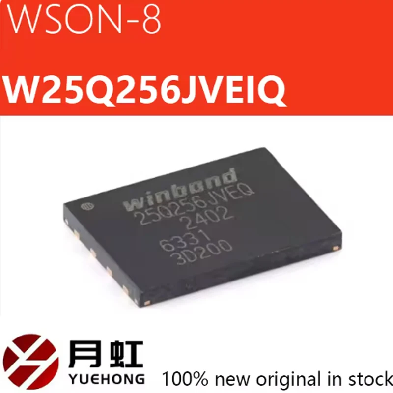 1/5/10pcs W25Q256JVEIQ WSON8 32MB 256Mbit Memory 25Q256JVEQ Memory chips, memory chips, flash memory 32 MB memory chip 256 mbit