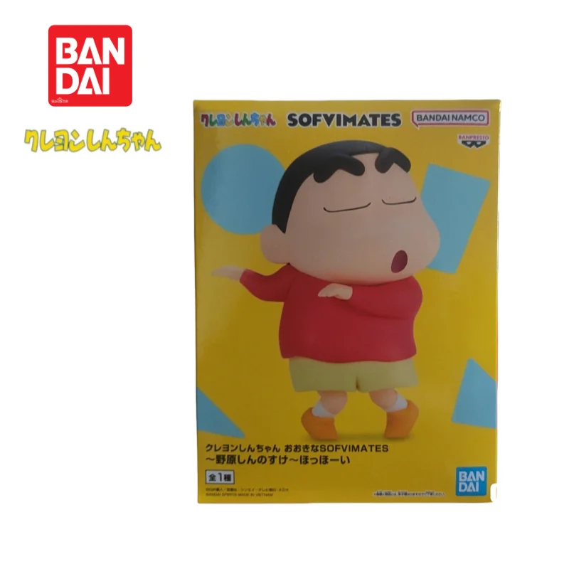 100% genuíno nuevo em estoque original bandai banpresto crayon shinchan sofvimatesohara shinnosuke estatueta modelo presentes de férias