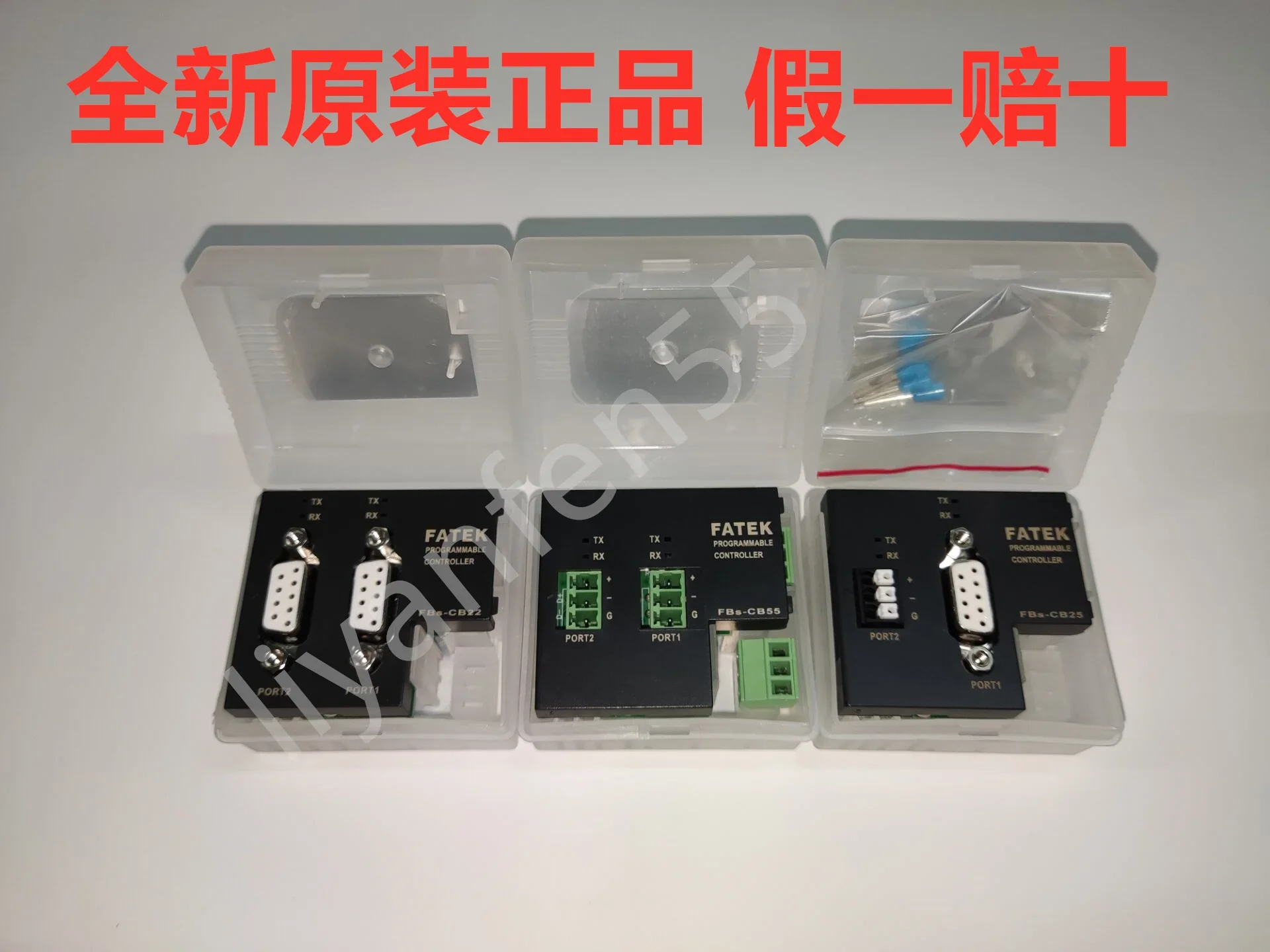 

2025 PLC FBS- CB CM 2 5 22 55 25 25E 55E PACK CBEH CBES