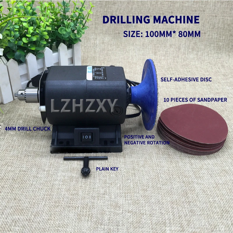 

Pearl Drilling Machine Jewelry Making Equipments Beading Polishing Tools 380W Powerful Beads Holing Machine