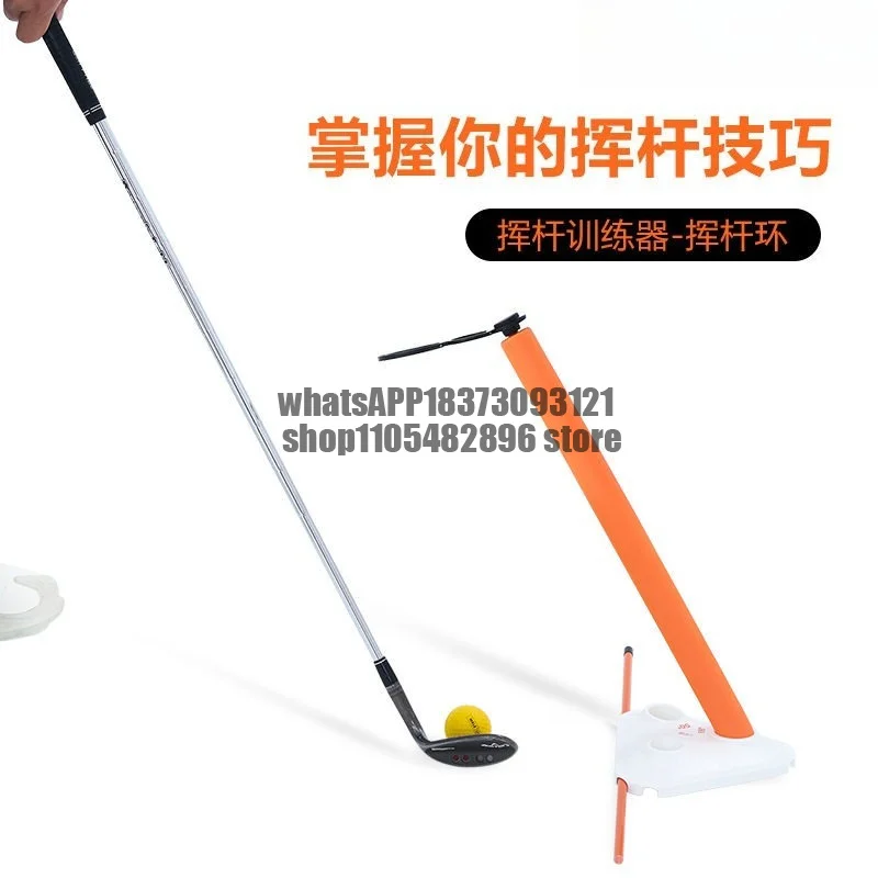 Professional Golf Swing Ring Practitioner Head Shake Elimination Plane Corrector Golf Swing Assist