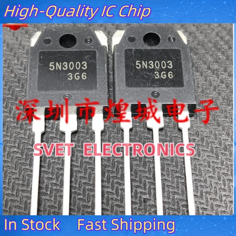 10PCS-50PCS  5N3003 H5N3003P  TO-3P 300V 40A 5  Original In Stock   Can Be Purchased