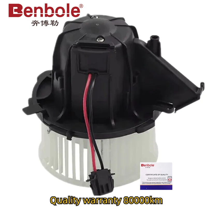 8K1820021B 8K1820021A 8K1820021C Air conditioning blower motor fan For Audi A4 A5 Quattro Q5 S4 S5 2.0L 3.0L 3.2L 4.2L 2008-2016