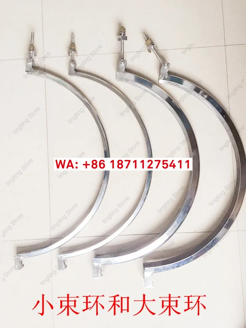 Stainless steel circular vibrating screen large bundle ring clamp rotary vibrating screen clamp lock ring lock clamp