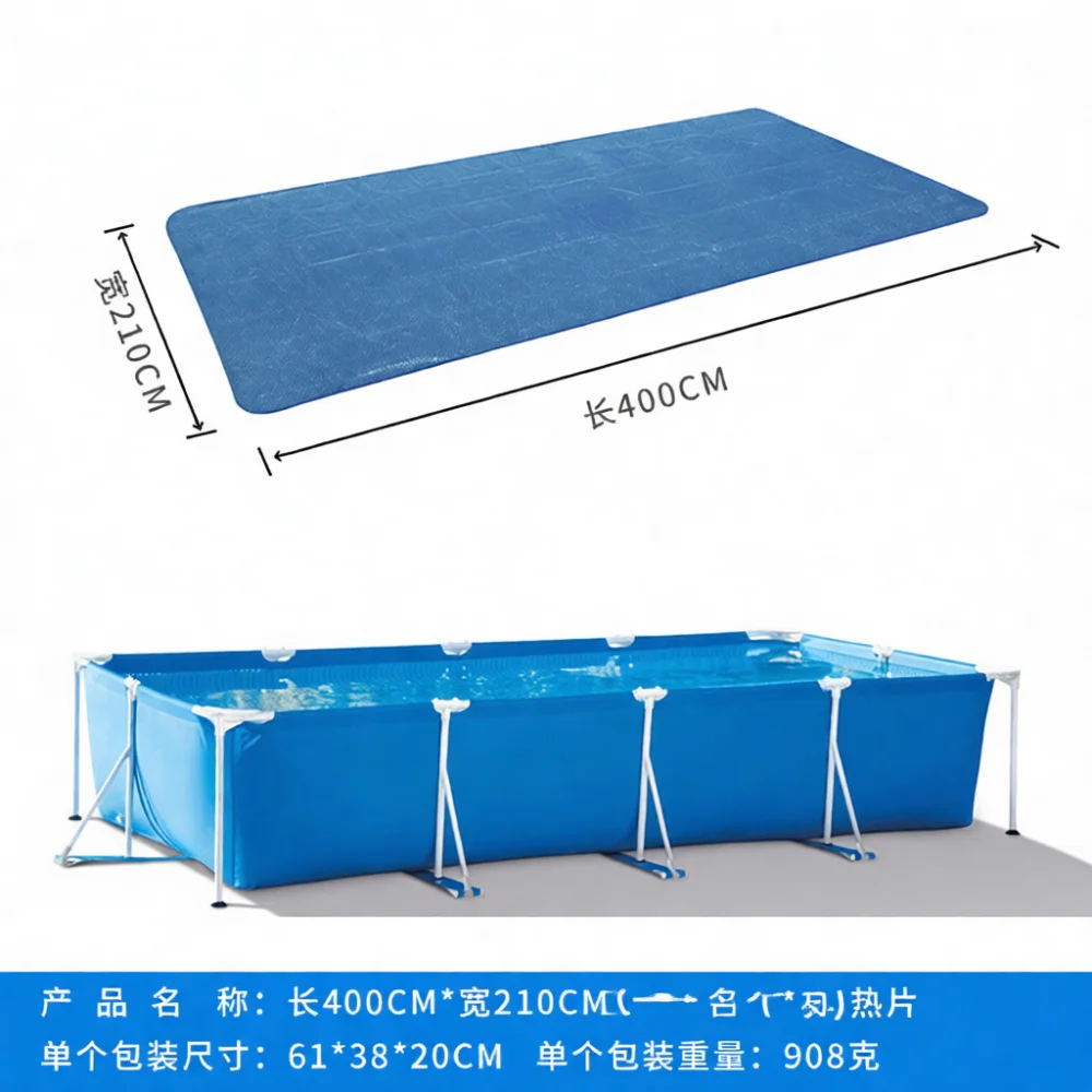 Swimming Pool Heat Insulation Cover PE Bubble Sheet Solar Blanket Dustproof Shield For Backyard Spa Bath Accessories