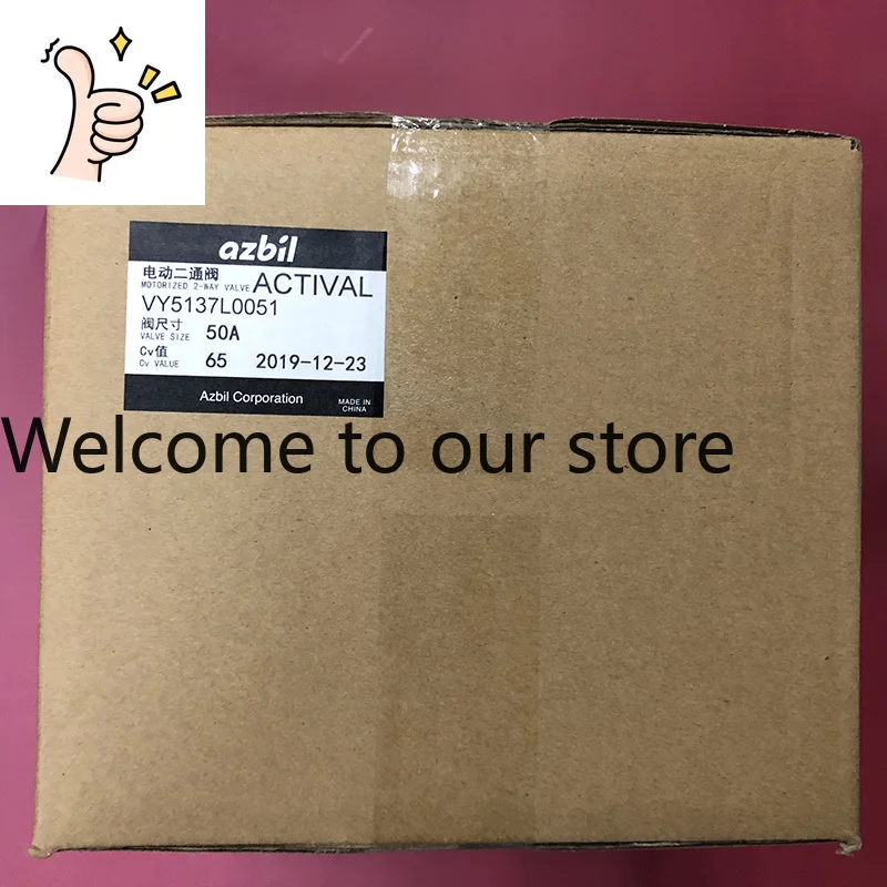 Brand New And Original, Electric Two-way Valve VY5137L0051 Is Genuine In Stock, And You Will Be Fined Ten For One Fake.