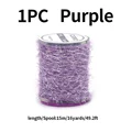 Morado