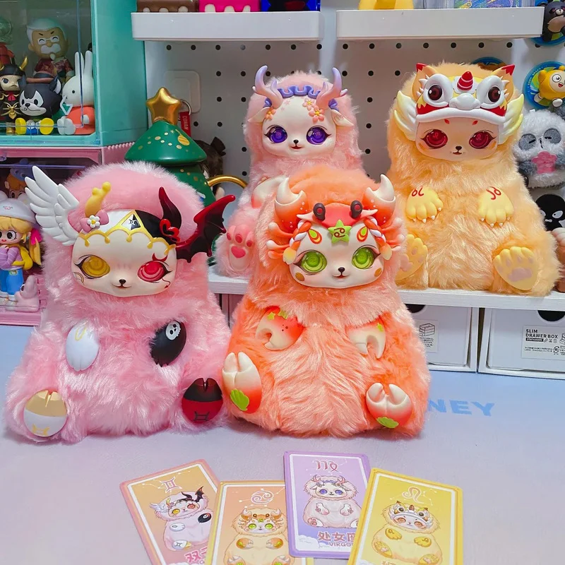 ตุ๊กตาของเล่นสุดน่ารัก ลึกลับจากโลกป่าดาวเล็กๆ ภาษาลึกลับของดวงดาวทั้งสิบสองราศี กล่องสุ่มสุดฮิต ของเล่นตุ๊กตาขนนุ่ม ของตกแต่งสำหรับเด็ก