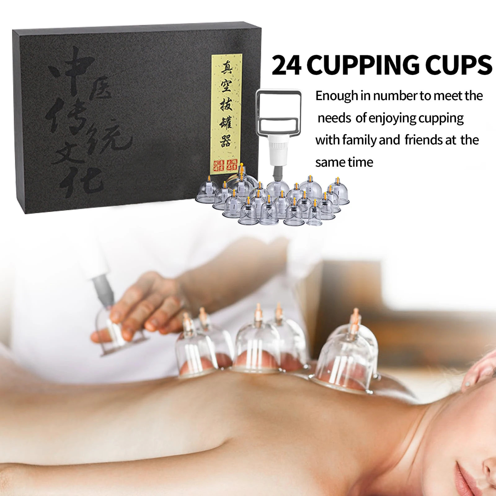 24 Cans Cupping The…