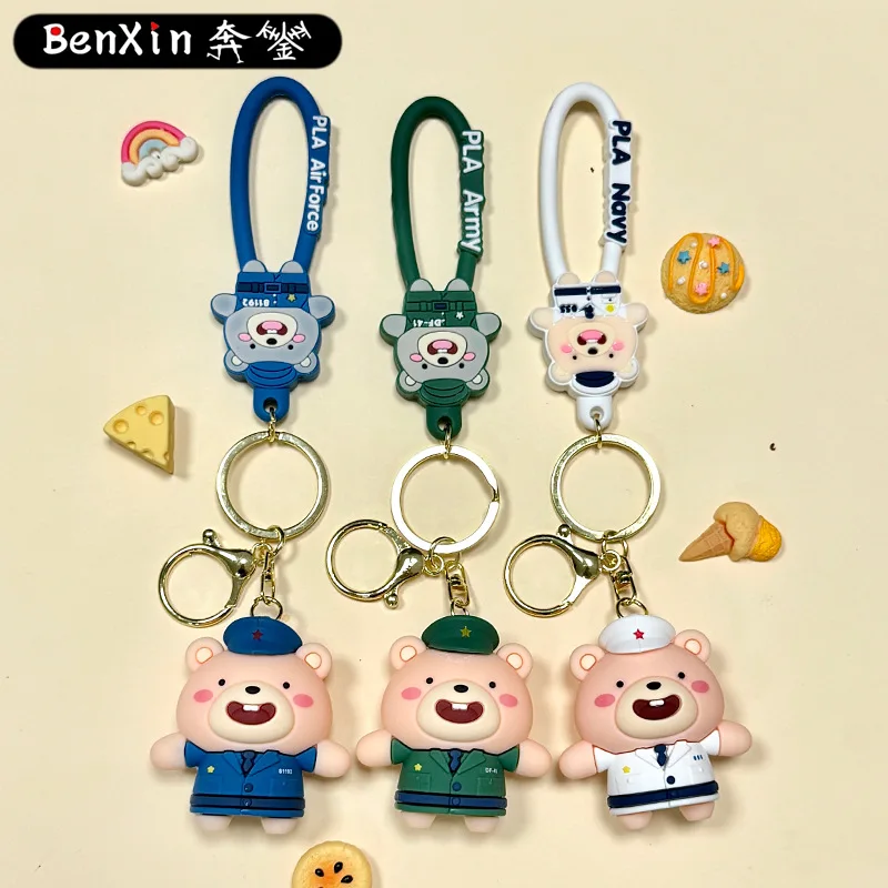 

Miniso cute keychains, pendant claw machines, street stalls, bag pendants, car key chains