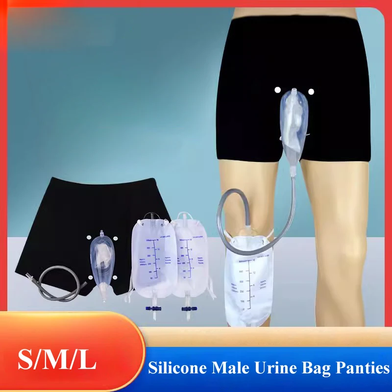 1Set Reusable Male Urinal Bag Silicone Urine Funnel Pee Collector With Catheter Old Men Patient Incontinence Walking Underpants