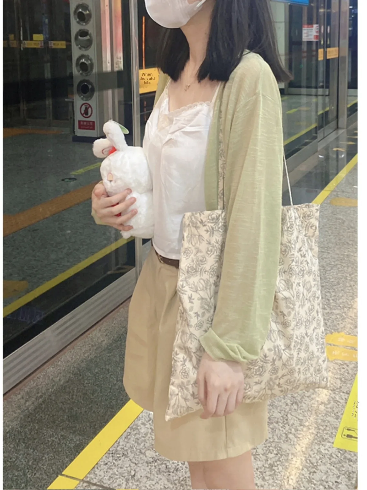 Light een Silk Ice Knitted Cardigan Women's Summer Thin Veil Sunscreen Long Sve V-Ne ort Coat Morning Bell Evening Song