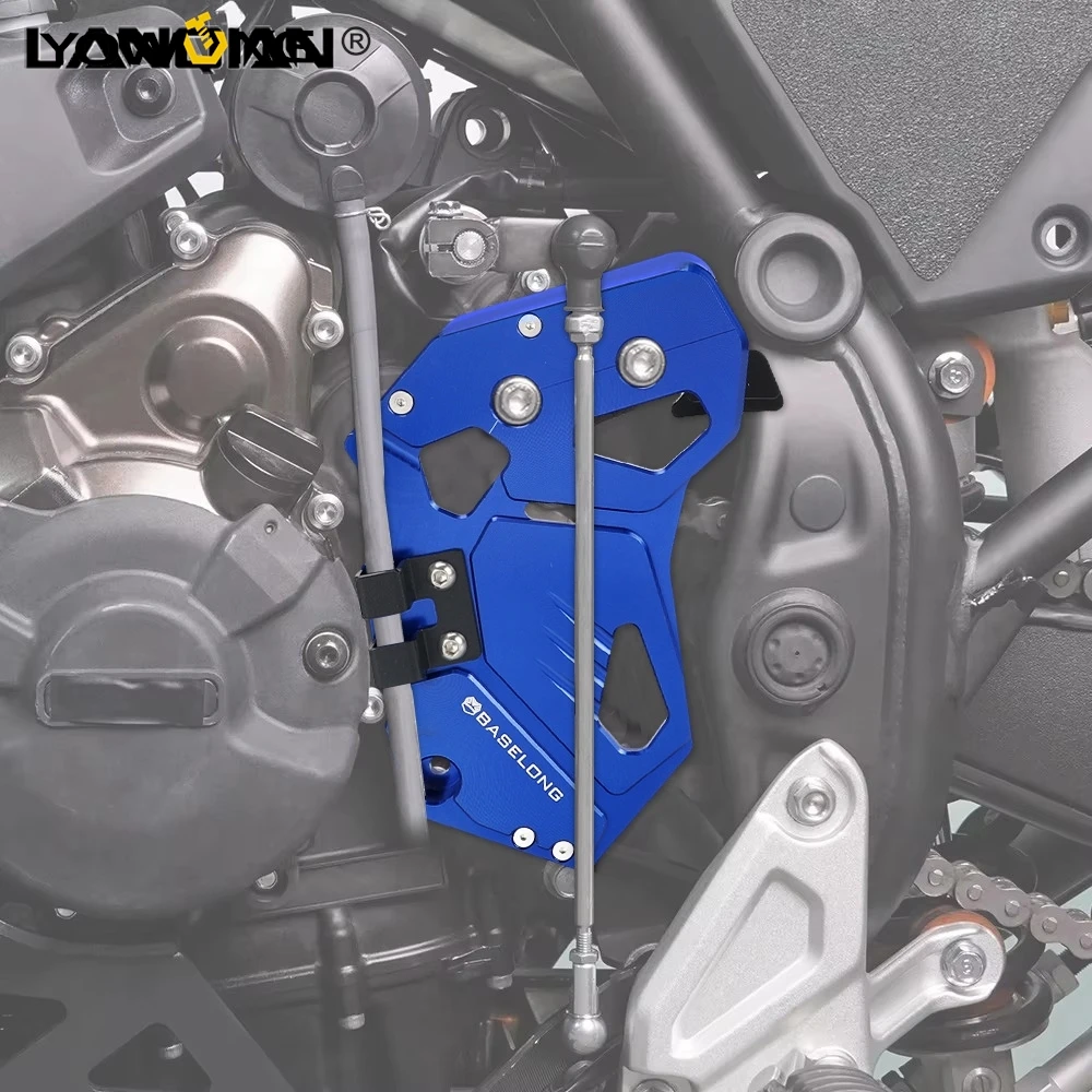 

Tenere 700 World Raid защита цепи звездочки чехол Saver для Yamaha Tenere 700/Rally Edition 2019-2020-2021-2022-2023-2024