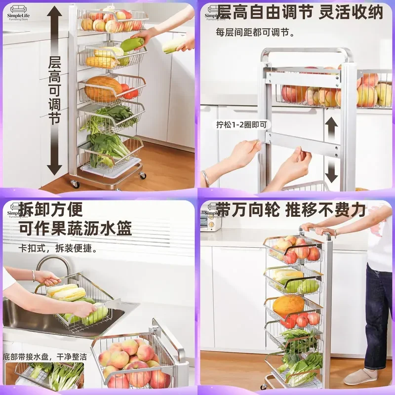 Multifunctional Kitchen Cart with Storage Baskets Rolling Trolley for Vegetables Fruits Spices Utensils Heavy Duty Stainless