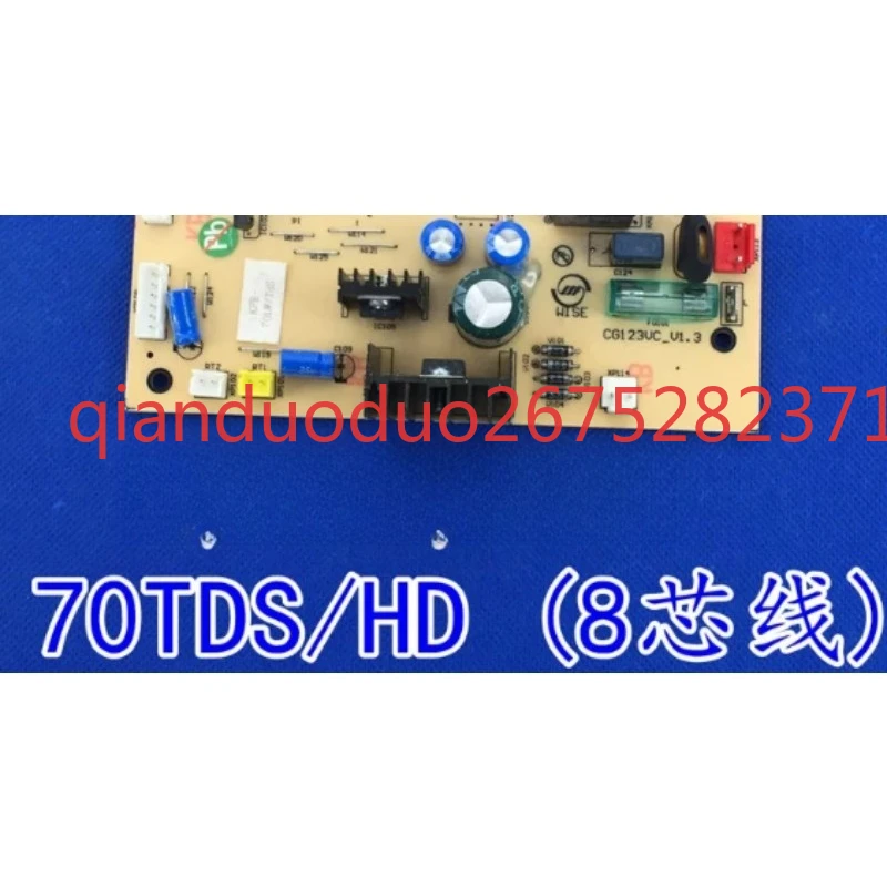 

Suitable for Chunlan air conditioner cabinet indoor main board 70TDS/HD KFR-70LW/TDS CG24C-V1