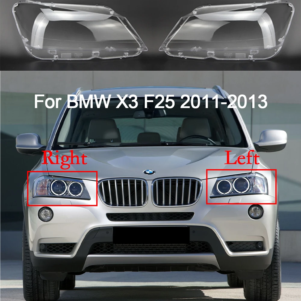 

Крышка автомобильной фары для BMW X3 X4 2010 2011 2012 2013 F25/F26, сменный левый/правый прозрачный абажур, автомобильные аксессуары