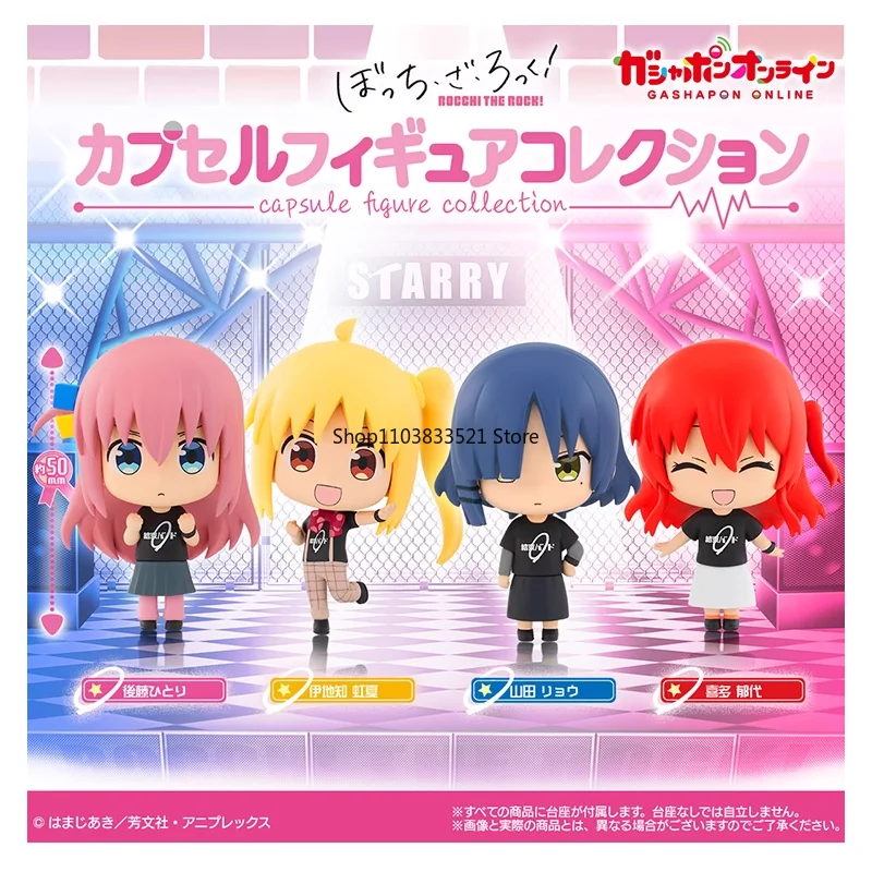 

Bandai Original BOCCHI THE ROCK! Gashapon Toy Gotoh Hitori Ijichi Nijika Yamada Ryo Action Figure Capsule Toys Kids Gift