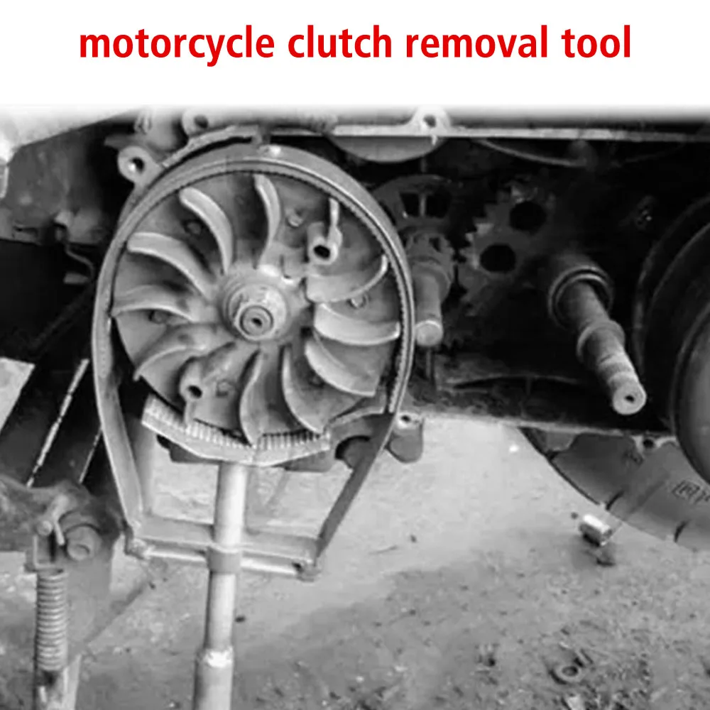 Flywheel Fixed Card Wrench Front Clutch Holding Tools Magnetic Motor Pulley Plate Motorcycle Belt Disk Disassembly Repair Tool view 2