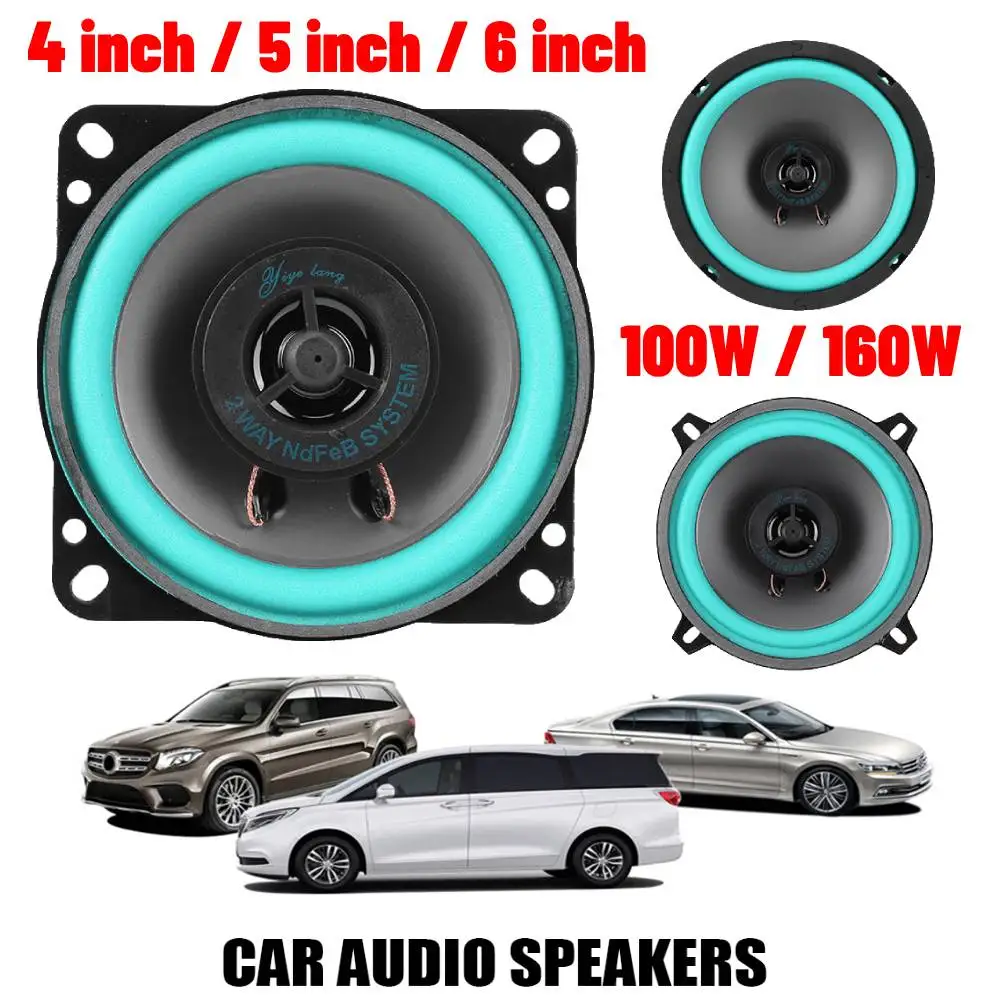 4/5/6 Inch 100W/160W Universal Car HiFi Coaxial Speaker 92dB Vehicle Door Auto Audio Music Stereo Full Range Frequency Loudspeak