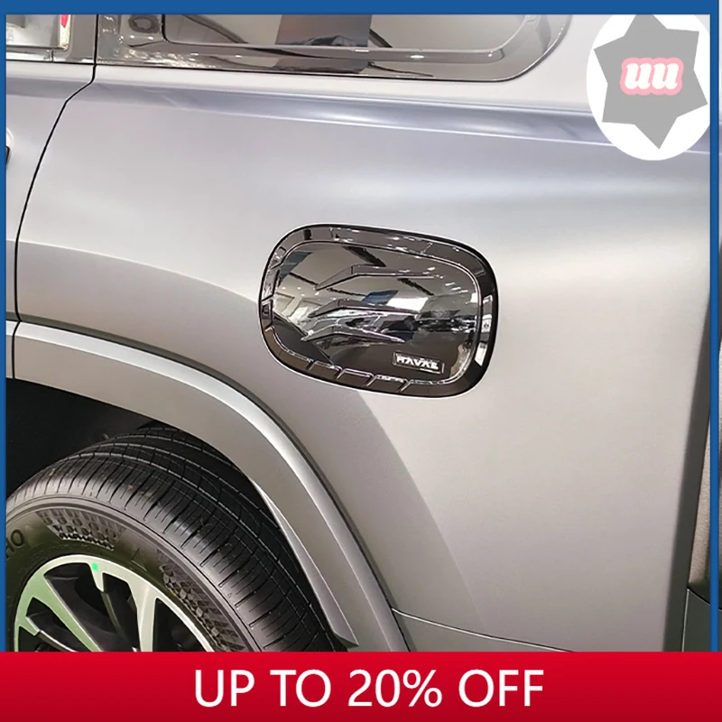 

Для Great Wall Haval H9 2024, внешняя крышка топливного бака автомобиля, крышка из углеродного волокна, модификация внешнего украшения, аксессуары