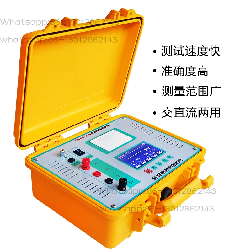 10A DC resistance tester Lithium battery inductive load transformer resistance speed tester