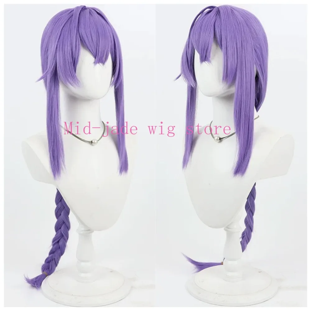 Anime Girls Garden Jiang Xiaohua Cosplay Wig Realistic Scalp Long Braid Hair for Valentine Anime Festival and Photography