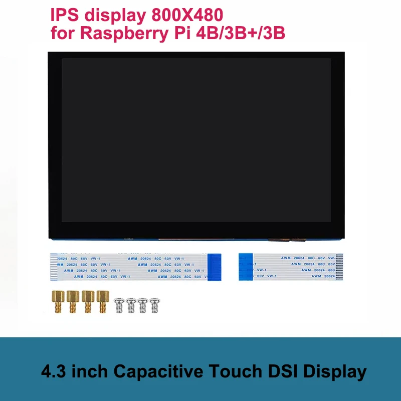 Variant: 4.3 inch DSI LCD