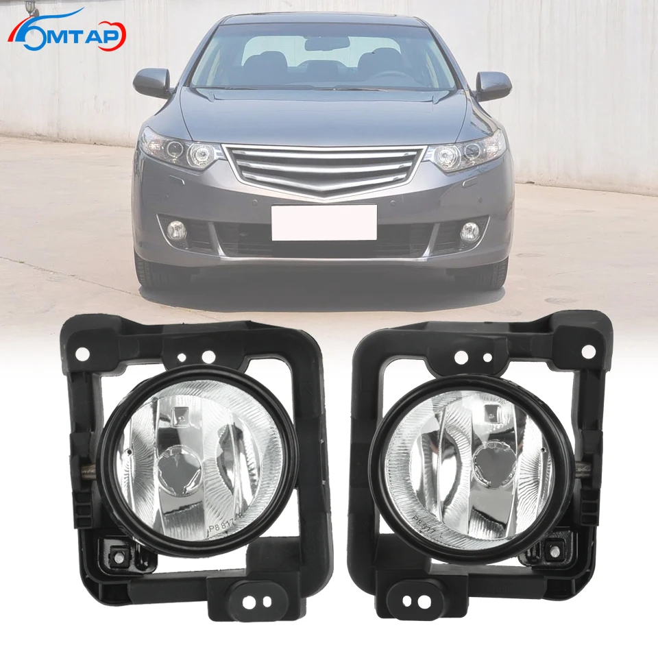 MTAP 2PCS Car Front Fog Lamp Reflector Light For HONDA EURO ACCORD CU1 CU2 2009-2012 For Acura TSX 2009-2010 Foglight Foglamp