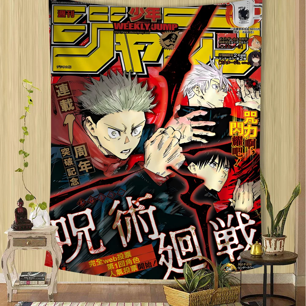 Tapiz de Jujutsu Kaisen (Weekly Shonen Jump) — Adorno de pared de anime con Itadori, ideal para la decoración de dormitorios otaku y detalles para salas de manga.