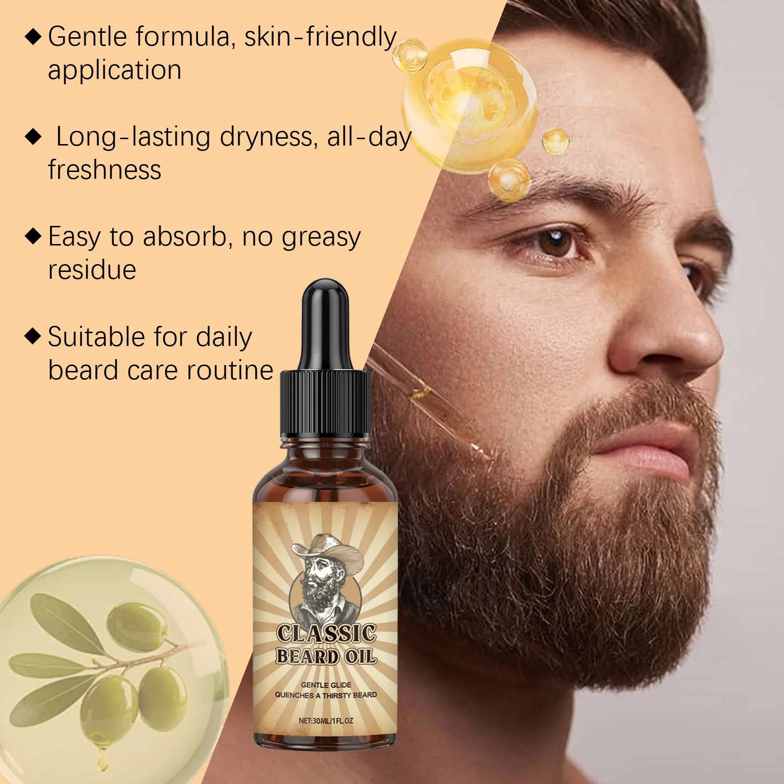 수염 성장 케어 에센셜 오일, 윤활 및 유분 조절, 지 - Beard Oil Growth 리뷰 및 가격