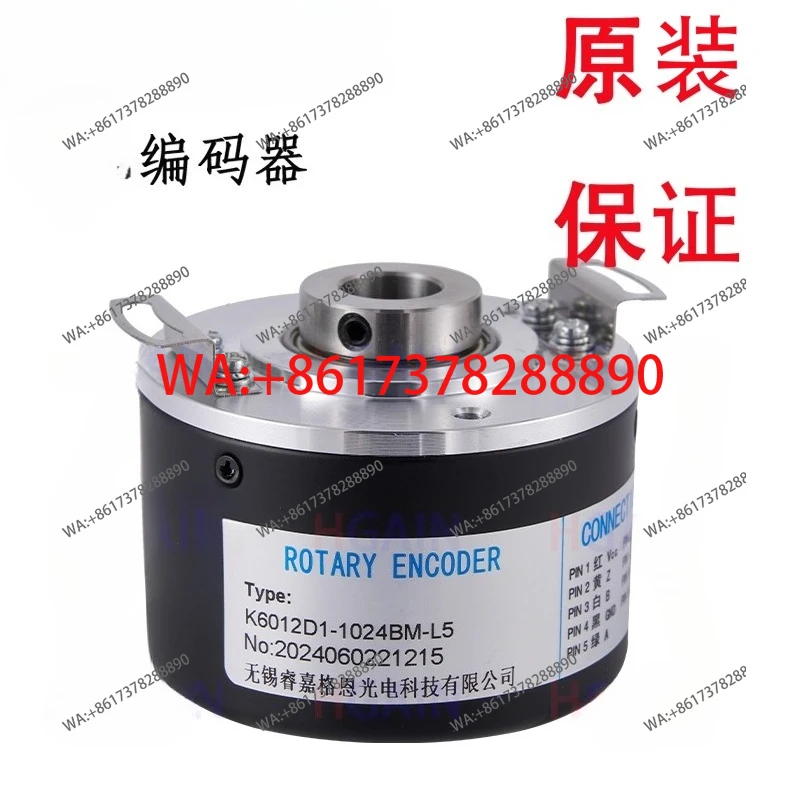 encodeur-de-moteur-a-arbre-creux-k60-diametre-d'alesage-8-10-12-14-15-20mm-encodeur-de-broche-de-machine-cloud