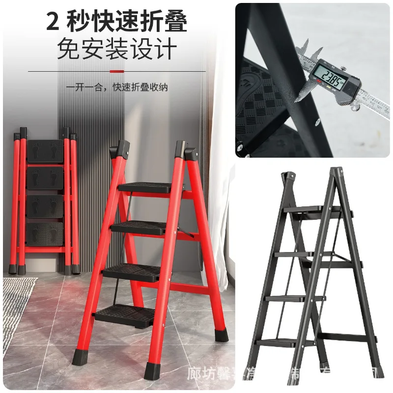 `Step Stools & Step Ladders Kitchen Furniture, Folding Zigzag Multifunctional Ladder Stool, 2‑3‑4 Step Household Flower Rack`