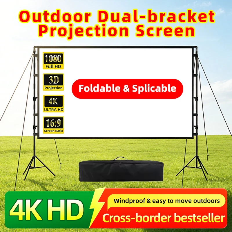 Splicing Double Tripod Fold White No Creases With Carry Bag Front And Back Soft Sided Projection Outdoor Projector Screen