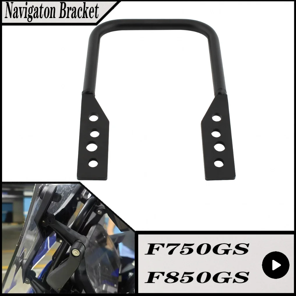 

Fairing Rear Phone GPS Navigation Bracket For BMW F750GS F850GS F850GS Adventure Black Iron Motorcycle Accessories
