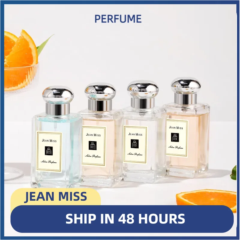 

50ml Unisex Floral Scent Perfume Spray Pheromone Enhanced Fresh Natural Fragrance Long-Lasting Women's Perfume