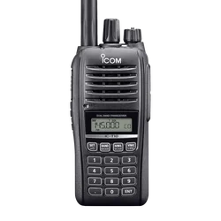 Aikemu IC-T10 VHF/UHF dual-frequency outdoor analog waterproof handheld walkie-talkie mobile station can write frequency